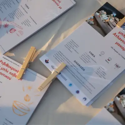 pick-the-alien-educational-material