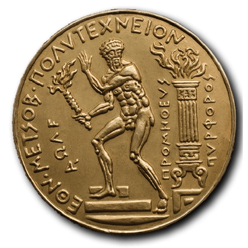 School of Mining and Metallurgical Engineering of the National Technical University of Athens