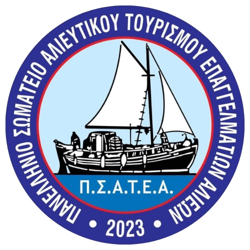 Panhellenic Association of Fishing Tourism of Professional Fishers