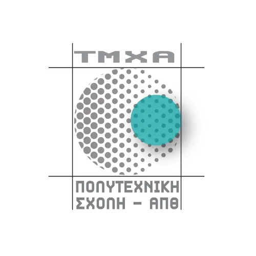 Τμήμα Μηχανικών Χωροταξίας και Ανάπτυξης - ΑΠΘ