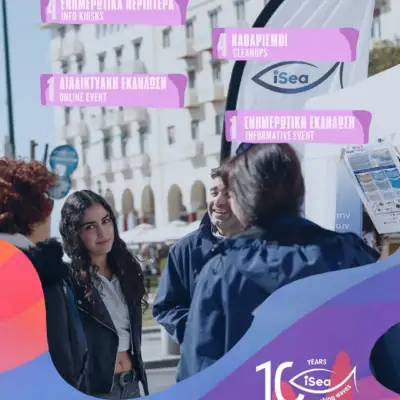 iSea-10-years-actions (2)