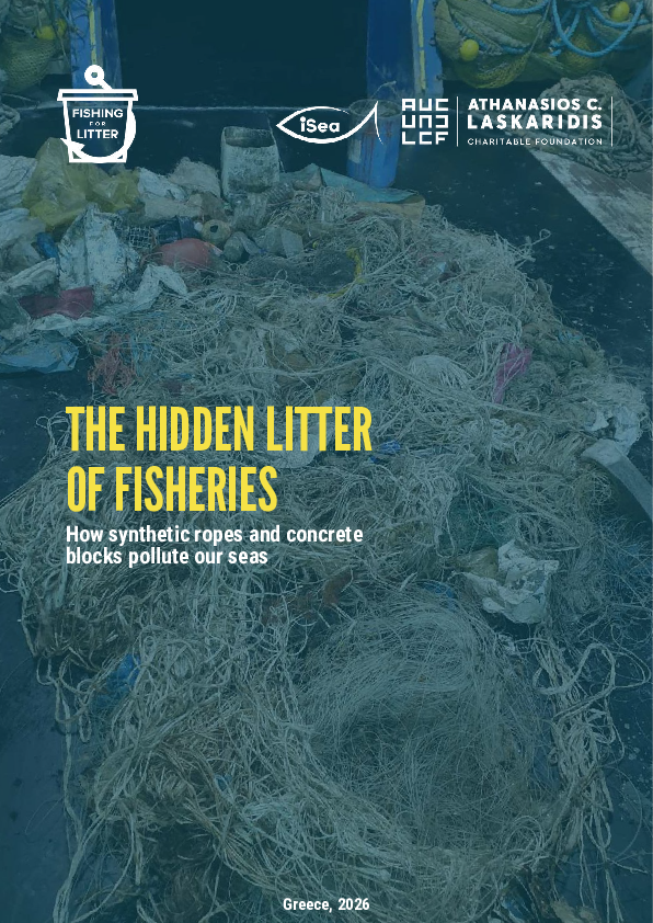 The hidden litter of fisheries