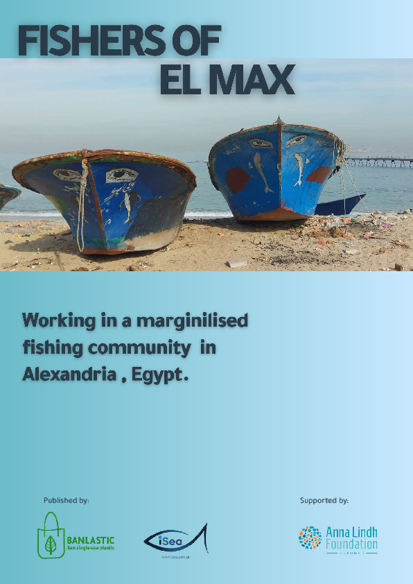 Working in a marginilised fishing community in Alexandria, Egypt